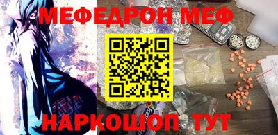 spice Пыть-Ях