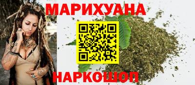 гидра Пугачёв