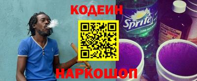spice Пыть-Ях