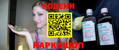 spice Пыть-Ях