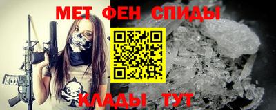 spice Пыть-Ях