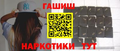 spice Пыть-Ях